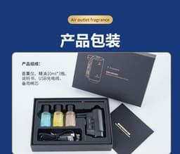 Ac vent car humidifier