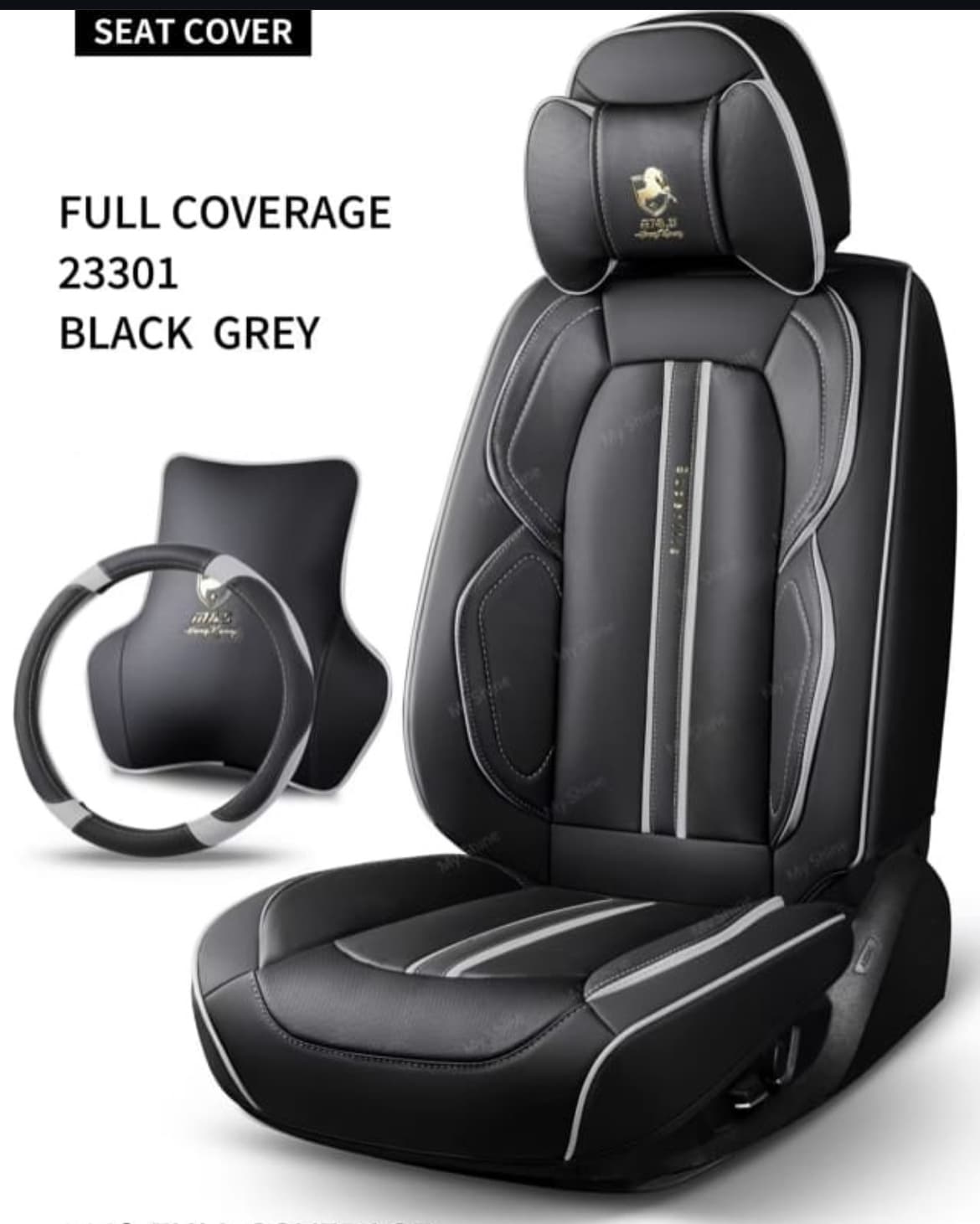 Car seat leather cover