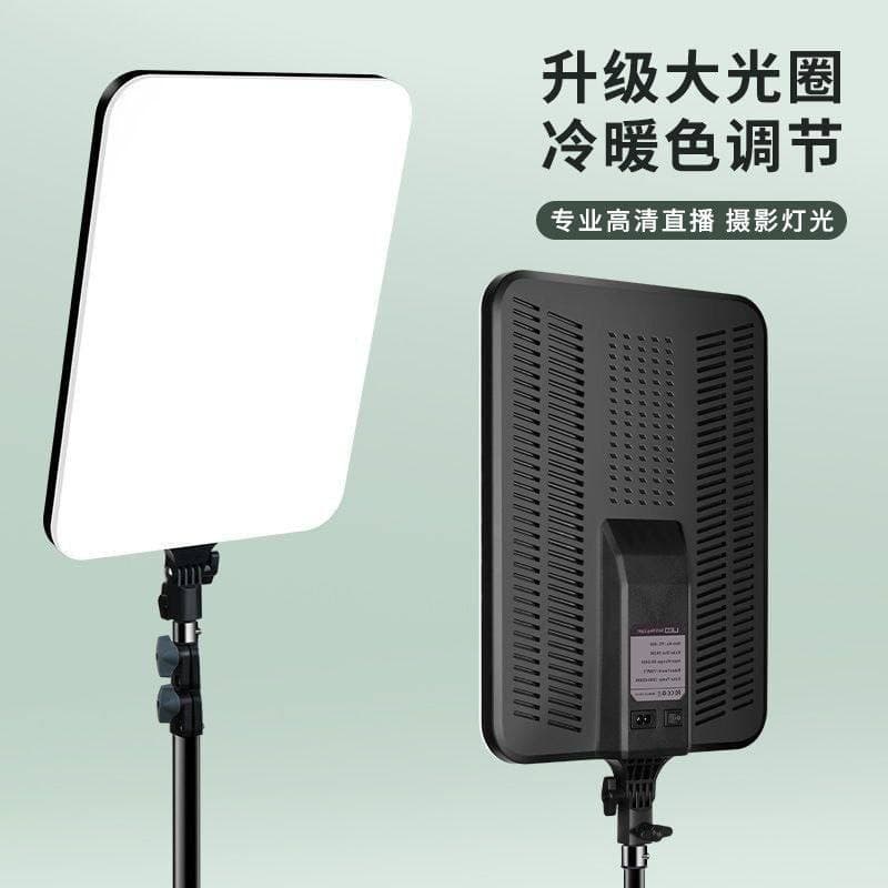 Led 3560 led light