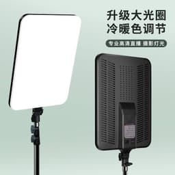 Led 3560 led light